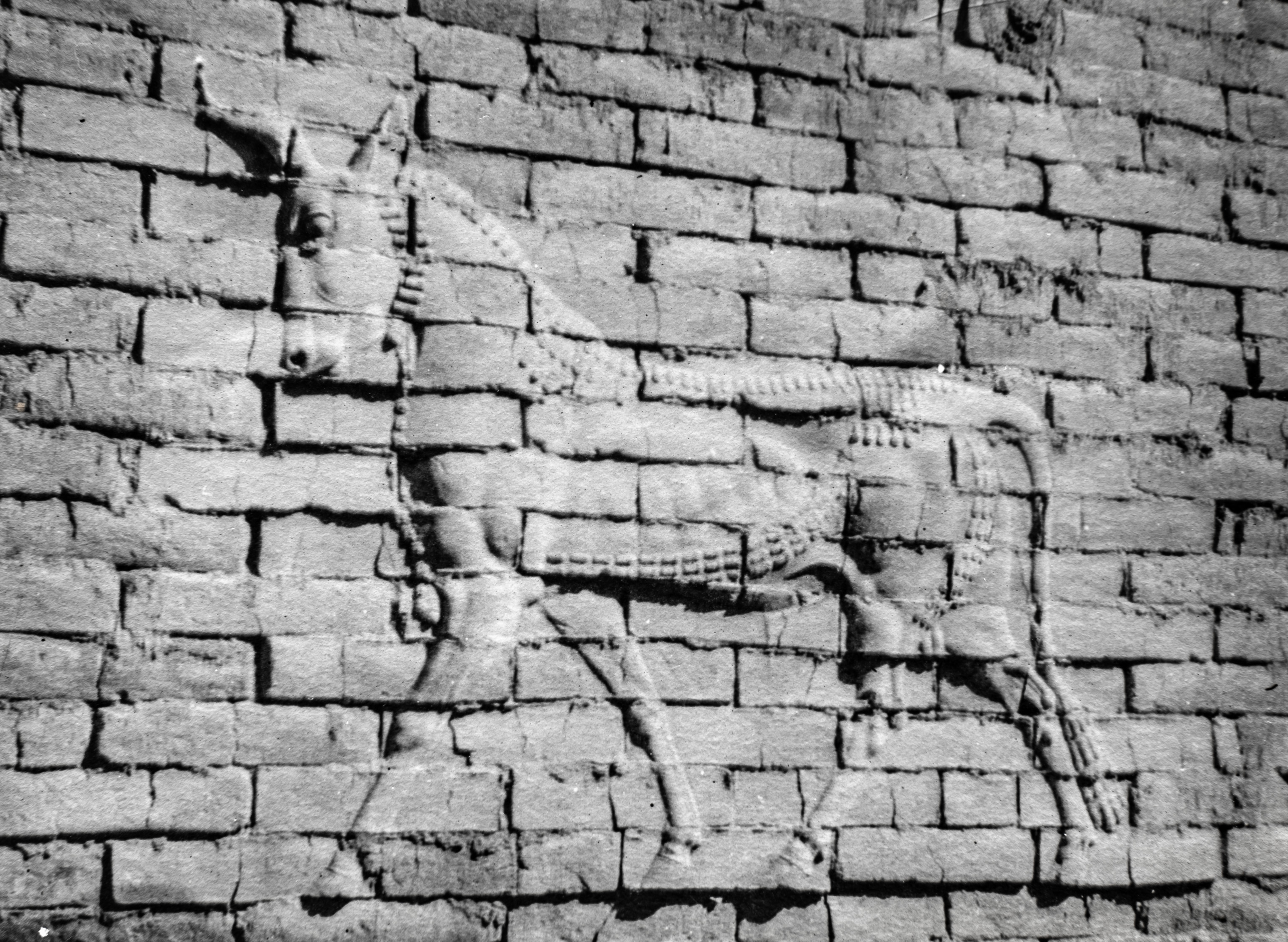 Brick relief work at Babylon